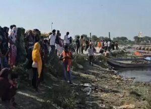 ਯਮੁਨਾ ਨਦੀ ‘ਚ 30 ਸੈਲਾਨੀਆਂ ਨੂੰ ਲੈ ਕੇ ਜਾ ਰਿਹਾ ਇੱਕ ਸਟੀਮਰ ਡੁੱਬਿਆ, 8 ਸਲੈਨੀਆ ਦੀ ਹੋਈ ਮੌ•ਤ