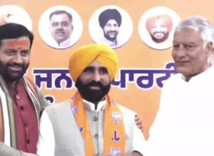 Breaking# CM ਭਗਵੰਤ ਮਾਨ ਦੇ ਭਰਾ ਭਾਜਪਾ ‘ਚ ਹੋਏ ਸ਼ਾਮਲ, ਪਾਰਟੀ ਪ੍ਰਧਾਨ ਸੁਨੀਲ ਜਾਖੜ ਅਤੇ CM ਸ਼ੈਣੀ ਨੇ ਪਾਰਟੀ ‘ਚ ਕਰਵਾਇਆ ਸ਼ਾਮਲ