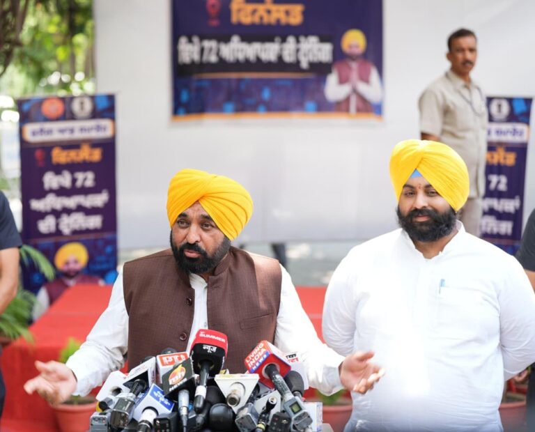 ‘ਆਪ’ ਵੱਲੋਂ ਪੰਜਾਬ ਵਿੱਚ ਐਸ.ਆਈ.ਆਰ. ਦੌਰਾਨ ਇੱਕ ਵੀ ਯੋਗ ਵੋਟ ਹਟਾਉਣ ਨਹੀਂ ਦਿੱਤੀ ਜਾਵੇਗੀ: ਮੁੱਖ ਮੰਤਰੀ ਭਗਵੰਤ ਸਿੰਘ ਮਾਨ