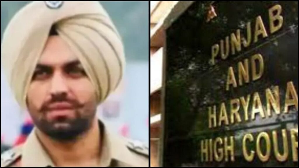 ਬਰਖਾਸਤ DSP ਗੁਰਸ਼ੇਰ ਸੰਧੂ ਨੂੰ ਹਾਈਕੋਰਟ ਤੋਂ ਰਾਹਤ, ਪੜ੍ਹੋ ਕੀ ਸੀ ਪੂਰਾ ਮਾਮਲਾ